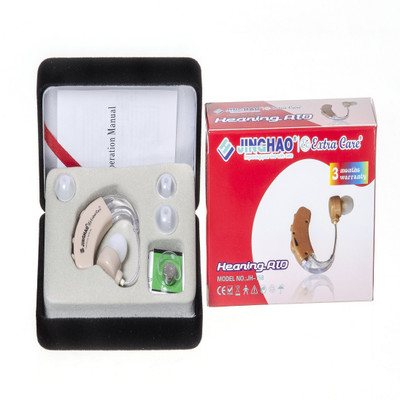 Extra Care JH-125 behind the ear Hearing Aid(OFF WHITE CREAM)