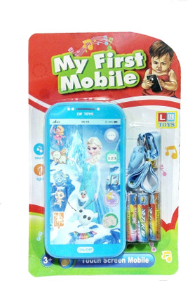TALKING GANESHA Digital Mobile Phone with Touch Screen Feature, Amazing Sound and Light Toy -(Multicolor)
TALKING GANESHA Digital Mobile Phone with Touch Screen Feature, Amazing Sound and Light Toy -(Multicolor)
