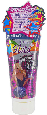 Facy Gluta White Wonder Body BB Lotion(170 g)
