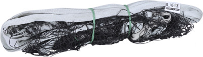 ILARTE All nylon 4 side tape volleyball net Volleyball Net(Black, Grey)