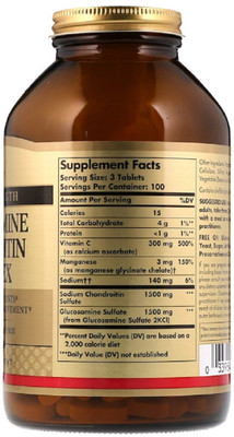Solgar Solgar, Glucosamine Chondroitin Complex, Extra Strength, 300 Tablets(300 No)
Solgar Solgar, Glucosamine Chondroitin Complex, Extra Strength, 300 Tablets(300 No)