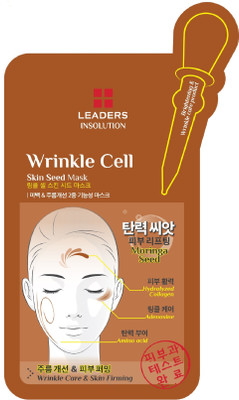 Leaders Insolution Wrinkle Cell Skin Seed Mask(27 ml)