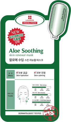 Leaders Insolution Aloe Soothing Skin Renewal Mask(25 ml)