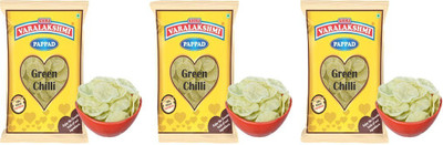 varalakshmi Green Chilli Flavoured Sabudana Papad Pack of 3(300 Grams) Masala Papad 300 g(Pack of 3)
varalakshmi Green Chilli Flavoured Sabudana Papad Pack of 3(300 Grams) Masala Papad 300 g(Pack of 3)