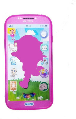 Miss & Chief Touch Screen Digital Mobile Phone Toy with Amazing Light and Sound(Multicolor)
Miss & Chief Touch Screen Digital Mobile Phone Toy with Amazing Light and Sound(Multicolor)