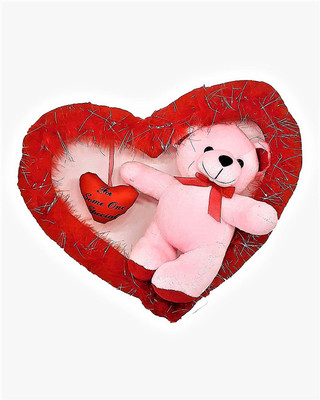Twiddle Valentine`s Special Hanging Teddy Bear Under the Heart with I love You Heart - 25.4 cm(Red)
Twiddle Valentine`s Special Hanging Teddy Bear Under the Heart with I love You Heart - 25.4 cm(Red)