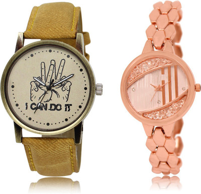 The Shopoholic New Collection Brown And Rose Gold Dial Analog Watch For Boys And Girls Women Watches In Watch - For Men & Women
The Shopoholic New Collection Brown And Rose Gold Dial Analog Watch For Boys And Girls Women Watches In Watch - For Men & Women