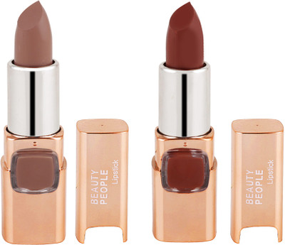 Beauty People Lipstick(nude delight, brown)