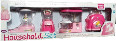 Royal Collections Beautiful Mini Household Set For Kids