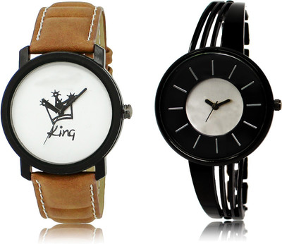 The Shopoholic New Collection White And Black And Silver Dial Analog Watch For Boys And Girls Watch For Boy Watch - For Men & Women
The Shopoholic New Collection White And Black And Silver Dial Analog Watch For Boys And Girls Watch For Boy Watch - For Men & Women