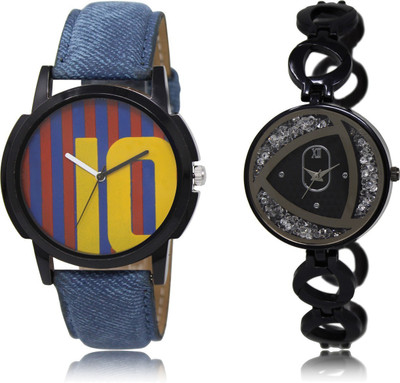 SHIPKART NEW UPCOMING FRESH FASHION BRANDED LR 10-237 Watch - For Men & Women