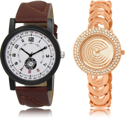 The Shopoholic New Stylist Latest White Dial Analog Watch For Boys And Girls Stylish Watch For Boys Watch - For Men & Women
The Shopoholic New Stylist Latest White Dial Analog Watch For Boys And Girls Stylish Watch For Boys Watch - For Men & Women