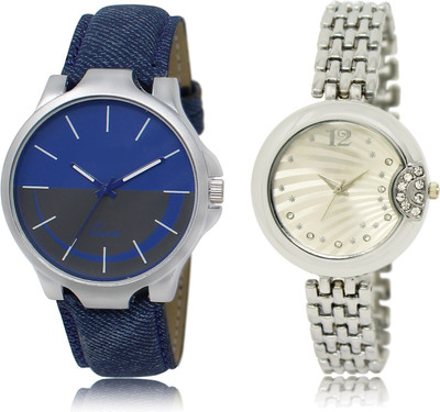 The Shopoholic Fashionable Funky Look Blue And Grey And Silver Dial Analog Watch For Boys And Girls Boy Watches Stylish Watch - For Men & Women