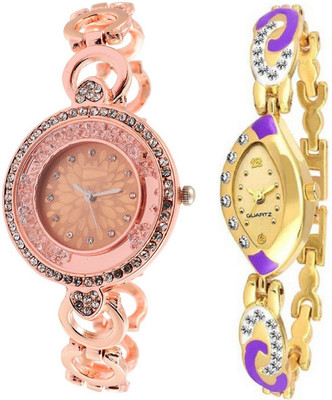 TRUE KART Combo diamond studded BEST DEAL Gold Plated& Diamond Sticked 1051 Watch - For Women
TRUE KART Combo diamond studded BEST DEAL Gold Plated& Diamond Sticked 1051 Watch - For Women