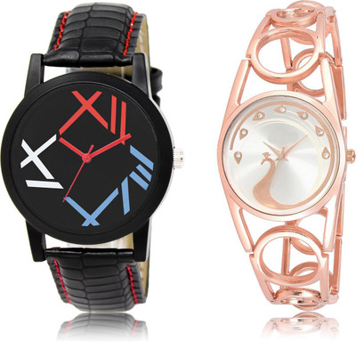 watchis 12-231 Watch - For Men & Women