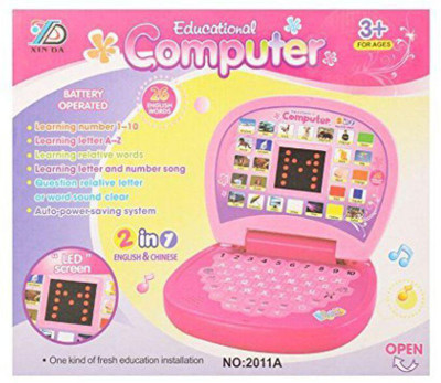 Xenith Mini Screen Kids Laptop - Set of 2 (Multicolour)(Multicolor)