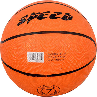 Tiipro Pro Grip Basketball - (Pack of 1 - Orange Colour) Basketball - Size: (Pack of 1, Orange