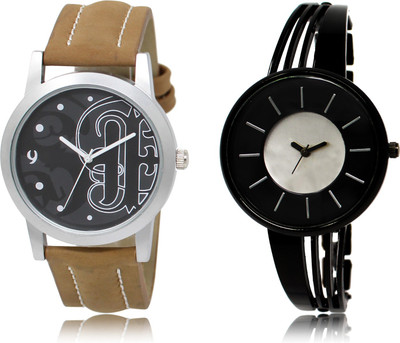 The Shopoholic Latest Collection Fancy And Attractive Black And Silver Dial Analog Watch For Boys And Girls Watches For Boys Stylish Watch - For Men & Women
The Shopoholic Latest Collection Fancy And Attractive Black And Silver Dial Analog Watch For Boys And Girls Watches For Boys Stylish Watch - For Men & Women