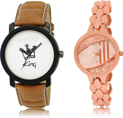 The Shopoholic New Stylist Latest White And Rose Gold Dial Analog Watch For Boys And Girls Belt For Men Casual Watch - For Men & Women
The Shopoholic New Stylist Latest White And Rose Gold Dial Analog Watch For Boys And Girls Belt For Men Casual Watch - For Men & Women