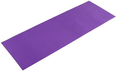 QUINERGYS ® Organic Anti-Slip Health & Fitness Yoga Mat Purple 4 mm Yoga Mat, Royal purple
QUINERGYS ® Organic Anti-Slip Health & Fitness Yoga Mat Purple 4 mm Yoga Mat, Royal purple