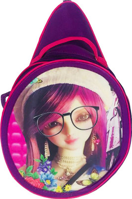 Lelys Purple Trendy 1.5 Backpack(Purple)