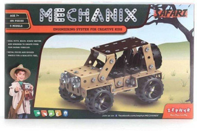 SBJCollections Safari learn 5 model construction(Multicolor)