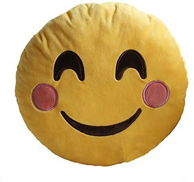 prachi toys Smiley - 30 cm(Yellow)