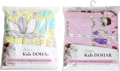 L'amour Printed  Quilt(Cotton, Yellow, Blue, Pink, Blue;pink;yellow 
L'amour Printed  Quilt(Cotton, Yellow, Blue, Pink, Blue;pink;yellow