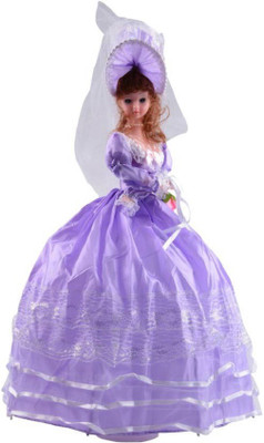Nightstar Musical Dancing Umbrella Princess Doll (Minimum Age 3yrs)(Purple)
Nightstar Musical Dancing Umbrella Princess Doll (Minimum Age 3yrs)(Purple)