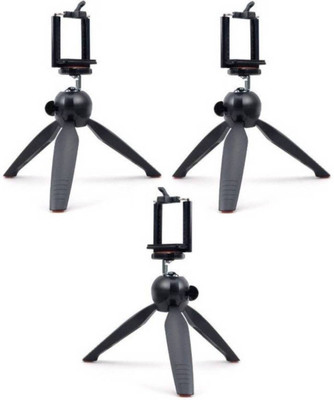 ShopyBucket SET OF 3PC RT-228 PHONE SINGLE PORTABLE TELEPHONE CAMERA CLIP STAND AND MINI Tripod (Black, Supports Up to 700 g) Tripod(Black, Supports Up to 300)
ShopyBucket SET OF 3PC RT-228 PHONE SINGLE PORTABLE TELEPHONE CAMERA CLIP STAND AND MINI Tripod (Black, Supports Up to 700 g) Tripod(Black, Supports Up to 300)