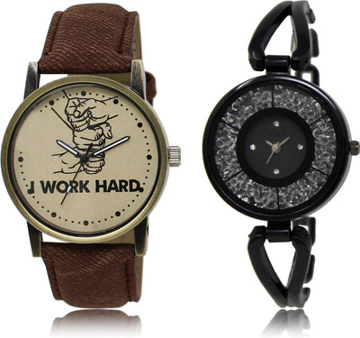 The Shopoholic Fashionable Funky Look Brown And Black Dial Analog Watch For Boys And Girls Couple Watch Watch - For Men & Women
The Shopoholic Fashionable Funky Look Brown And Black Dial Analog Watch For Boys And Girls Couple Watch Watch - For Men & Women