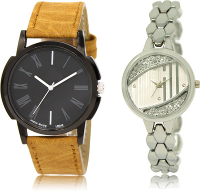 The Shopoholic Best Combo Pack Black And Silver Dial Analog Watch For Boys And Girls Analog Watch For Boys Stylish Watch - For Men & Women
The Shopoholic Best Combo Pack Black And Silver Dial Analog Watch For Boys And Girls Analog Watch For Boys Stylish Watch - For Men & Women