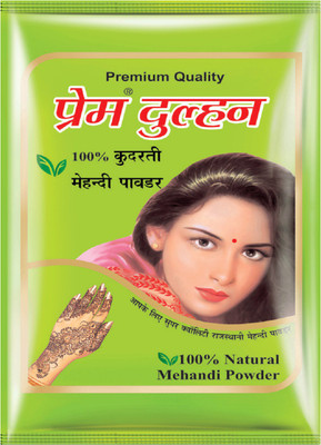 Prem Dulhan 100% Natural Mehandi Powder(1000 g)
Prem Dulhan 100% Natural Mehandi Powder(1000 g)