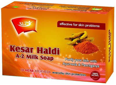 SHGAL AYURVEDA Haldi soap_3x(75 g, Pack of 6)