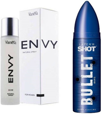 Envy combo(Set of 2)
Envy combo(Set of 2)