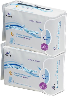 AiRiZ ACTIVE OXYGEN & NEGATIVEION RELEX SOFT COTTEN SANITARY NAPKIN FOR NIGHT USE -(16 PIECES) Sanitary Pad(Pack of 16)
AiRiZ ACTIVE OXYGEN & NEGATIVEION RELEX SOFT COTTEN SANITARY NAPKIN FOR NIGHT USE -(16 PIECES) Sanitary Pad(Pack of 16)