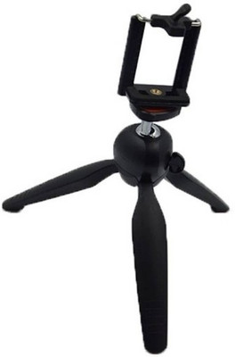 Landmark ITI_555I_YT-228 smart phones compatiable Portable tripod||360 degree tripod|| Foldable triopod|| Camera stand|| Mobile Tripod|| Camcorder tripod|| Camera mount|| Extendable tripod||Three-Dimensional Head & Quick Release Plate|| Assorted color|| C
Landmark ITI_555I_YT-228 smart phones compatiable Portable tripod||360 degree tripod|| Foldable triopod|| Camera stand|| Mobile Tripod|| Camcorder tripod|| Camera mount|| Extendable tripod||Three-Dimensional Head & Quick Release Plate|| Assorted color|| C