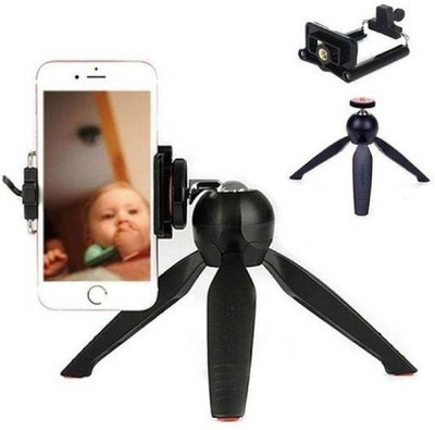 Landmark OMX_573O_YT-228 smart phones compatiable Portable tripod||360 degree tripod|| Foldable triopod|| Camera stand|| Mobile Tripod|| Camcorder tripod|| Camera mount|| Extendable tripod||Three-Dimensional Head & Quick Release Plate|| Assorted color|| C
Landmark OMX_573O_YT-228 smart phones compatiable Portable tripod||360 degree tripod|| Foldable triopod|| Camera stand|| Mobile Tripod|| Camcorder tripod|| Camera mount|| Extendable tripod||Three-Dimensional Head & Quick Release Plate|| Assorted color|| C