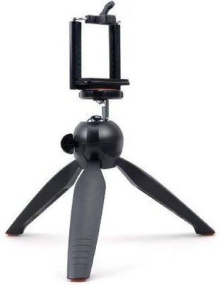 Landmark DYO_540D_YT-228 smart phones compatiable Portable tripod||360 degree tripod|| Foldable triopod|| Camera stand|| Mobile Tripod|| Camcorder tripod|| Camera mount|| Extendable tripod||Three-Dimensional Head & Quick Release Plate|| Assorted color|| C
Landmark DYO_540D_YT-228 smart phones compatiable Portable tripod||360 degree tripod|| Foldable triopod|| Camera stand|| Mobile Tripod|| Camcorder tripod|| Camera mount|| Extendable tripod||Three-Dimensional Head & Quick Release Plate|| Assorted color|| C