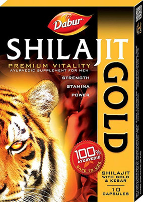 Dabur SHILAJIT GOLD 12 capsules(12 No)