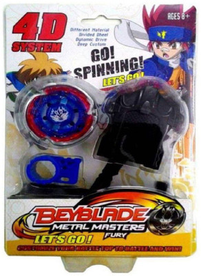 MRKIDSTOY BEYBLADE008(Multicolor)