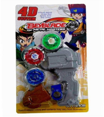 MRKIDSTOY BEYBLADE003(Multicolor)