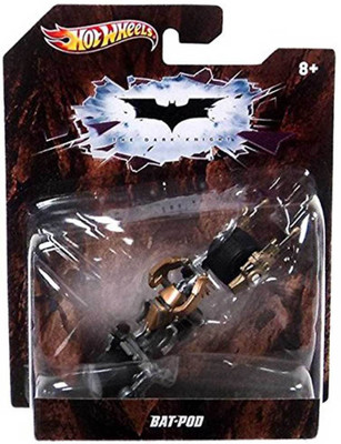 Mattel Hot Wheels The Dark Knight Bat-Pod 1:50 Scale Die Cast Vehicle(Black)