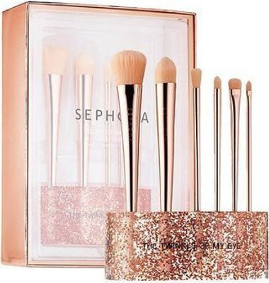 Sephora Collection Glitter Happy Brush Set(Pack of 6)