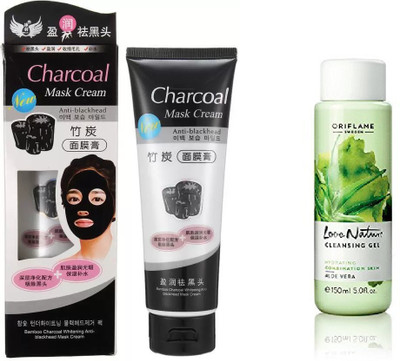 hich Charcoal Activated Charcoal Carbon Peel Off Diy Purifying Black Mask For Blackhead Whitehead & Oriflame Sweden Love Nature Cleansing Gel Aloe Vera(Set of 2)
hich Charcoal Activated Charcoal Carbon Peel Off Diy Purifying Black Mask For Blackhead Whitehead & Oriflame Sweden Love Nature Cleansing Gel Aloe Vera(Set of 2)