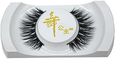Gracefulvara 3D False Eyelashes Extensions Thick Long Natural Eye Lashes(Pack of 1)
Gracefulvara 3D False Eyelashes Extensions Thick Long Natural Eye Lashes(Pack of 1)
