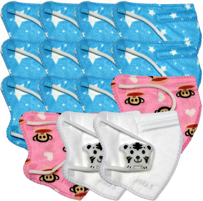 Caretek MASk-693 MASk-693 Mask