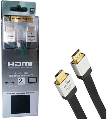 eDUST High Speed HDMI Cable 2 Meter Long With Maximum Data Rate of 10.2 Gbps HDMI Cable(Compatible with Mobile, Laptop, Tablet, Mp3, Gaming Device, Black)