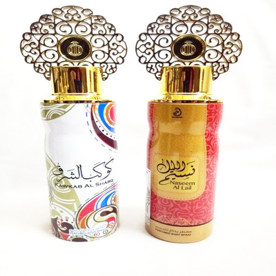 ARABIYAT KAWKAB AL SHARQ AND NASEEM AL LAIL Perfume Body Spray - For Men & Women(400 ml, Pack of 2)
ARABIYAT KAWKAB AL SHARQ AND NASEEM AL LAIL Perfume Body Spray - For Men & Women(400 ml, Pack of 2)