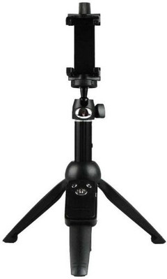 Landmark RJS_456R_H8 selfie triopd smart phones compatiable Bluetooth Portable tripod with remote||360 degree tripod|| Foldable triopod|| Camera stand|| Mobile Tripod|| Camcorder tripod|| Camera mount|| Extendable tripod||Three-Dimensional Head & Quick Re
Landmark RJS_456R_H8 selfie triopd smart phones compatiable Bluetooth Portable tripod with remote||360 degree tripod|| Foldable triopod|| Camera stand|| Mobile Tripod|| Camcorder tripod|| Camera mount|| Extendable tripod||Three-Dimensional Head & Quick Re